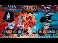 naruto shippuden: Orochimaru vs Kakashi