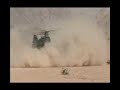 Dutch Chinook conducting a brown-out landing in Afghanistan