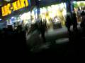 videos de gunes  japonyada