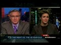 Sen. Mitch McConnell Vs 12 Year Old Boy On SCHIP Sen. Mitch McConnell Vs 12 Year Old Boy On SCHIP