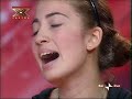 XFactor 2 - Provini - 05-12-2008 (Prima Parte)