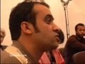 See Video