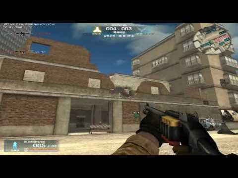  WarRock - Benelli M4 Super 90 Shotgun