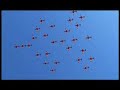PC-9 Thunderbird PC-9 Thunderbird