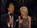 Miss USA 1997- Swimsuit Competition
