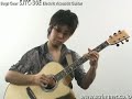 谷本光(HIKARU TANIMOTO) 「夏空蝶 ~early in summer」