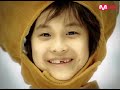 rising-sun-dbsk.html