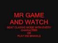 suer-smash-brothers-