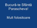 Pelerinaj-la-Sfanta-