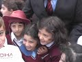 Melbourne Isik Koleji Kutuphane Turgay Avci 2008