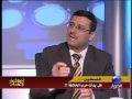 أضواء على الأحداث | فلسطين، هل بدأت حرب الخلافة؟ ضيوف البرنامج: فراس أبو هلال، كاتب ومحلل سياسي عبر الهاتف: - عريب الرنتاوي، مدير مركز القدس للدراسات الإستراتيجية، عمان تقديم: جمال أحمد تاريخ البث: 08.12.2009