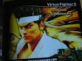 Playstation 3 japanese catalog. Playstation3 プレイステーション3