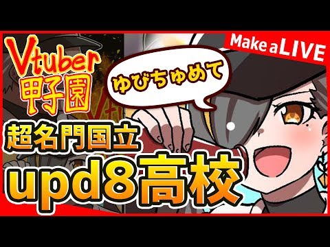 動画