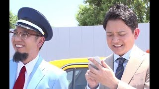 千鳥の2人がネタと同じシチュエーションをCMに/Indeed Japan新CMメイキング映像