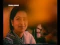 Rama kanavemira_Swathi Muthyam Rama kanavemira_Swathi Muthyam