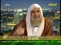 الحوار الصريح بعد التراويح الحلقة الحادية والعشرون