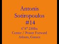 Antonis Sotiropoulos recruiting video