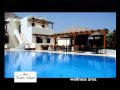 Santorini Thera Mare Boutique Hotel & SPA Greece