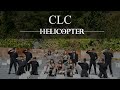 [HC] CLC "Helicoptor"