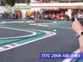 TITC 2006 Modify A Main Final Heat 3