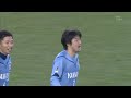 名波浩ファイナルゴール ゴール