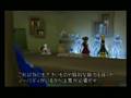 Kingdom Hearts II-Yensid's Tower