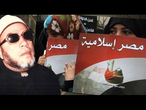 الشيخ كشك : مصر المسلمة لن يصلحها الا القرآن وسنة محمد عليه الصلاة والسلام