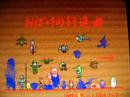 Lets play Obake 07 Malfunction Lets play Obake 07 Malfunction