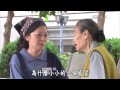 長情劇展 阿嬌姨的苦甘人生 第8集 Aunt A Jiaos Life Ep8