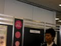 SANY0117.MP4