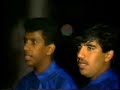 kuwait Jawhara band