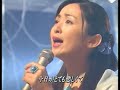 seasons (saito yuki) seasons (saito yuki)