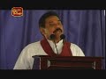 vimasuma 4-11-09