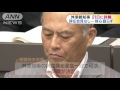 舛添都知事21日に辞職 辞任会見なし・・・核心語らず(16/06/16) 辞任