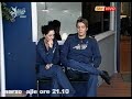 (Amici 7) 4.03 BLU -le ragioni di Francesco p.2