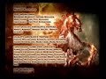 God of War II:  Credits/Outtakes