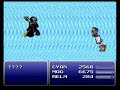 FFVI-???? Boss Battle