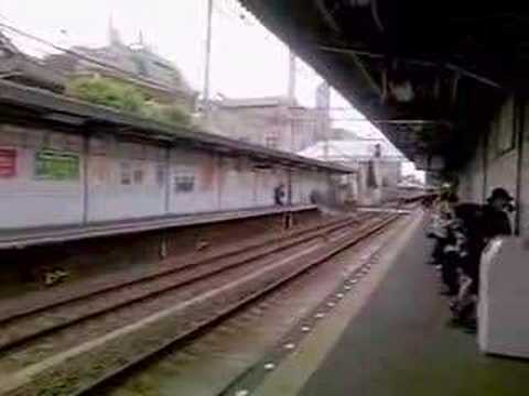 Train in Osaka,Japan (Nankai Koya Line)