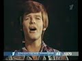 Dean Reed - Buckaroo
