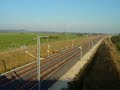 French  train TGV speed record