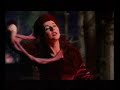 Kate Bush - The Sensual World