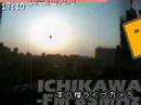 本八幡の空ムービー：Live Camera Records : motoyawata / Mar 2008