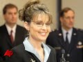 McCain Sources Say Alaska Governor Is VP