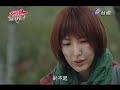 大紅帽與小野狼 第8集 Big Red Riding Hood Ep8 Part 5