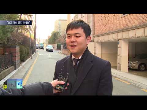 인사이드서초 346회