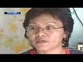 IMBESTIGADOR MOTHER KIDNAPPER1