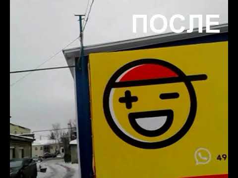 Тент с рекламой Газель АКБ Сервис Пензатент г.Пенза Тент с рекламой Газель АКБ Сервис Пензатент г.Пенза