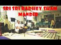 NEW YEARS BHAJANS 2010 ASAWARI DARBARI.mp4