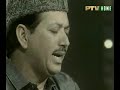 Khuda Ka Zikar Karey - Qari Waheed Zafar Qasmi