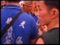 Keng 
